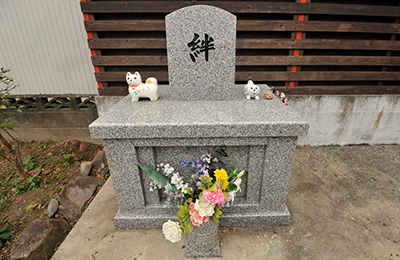 錦晃寺のペット合葬